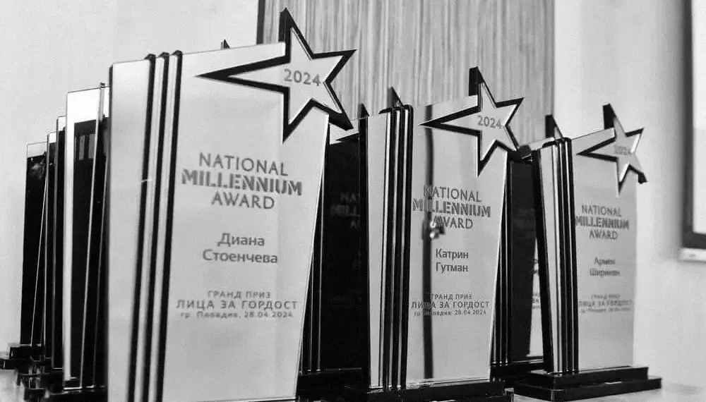 Статуетките National Millennium Award от Гранд приз „Лица за гордост“ Пловдив 2024