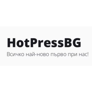 hotpressbg.com hotpressbg.com